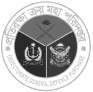 DGDP - Directorate General Defense Purchase Logo